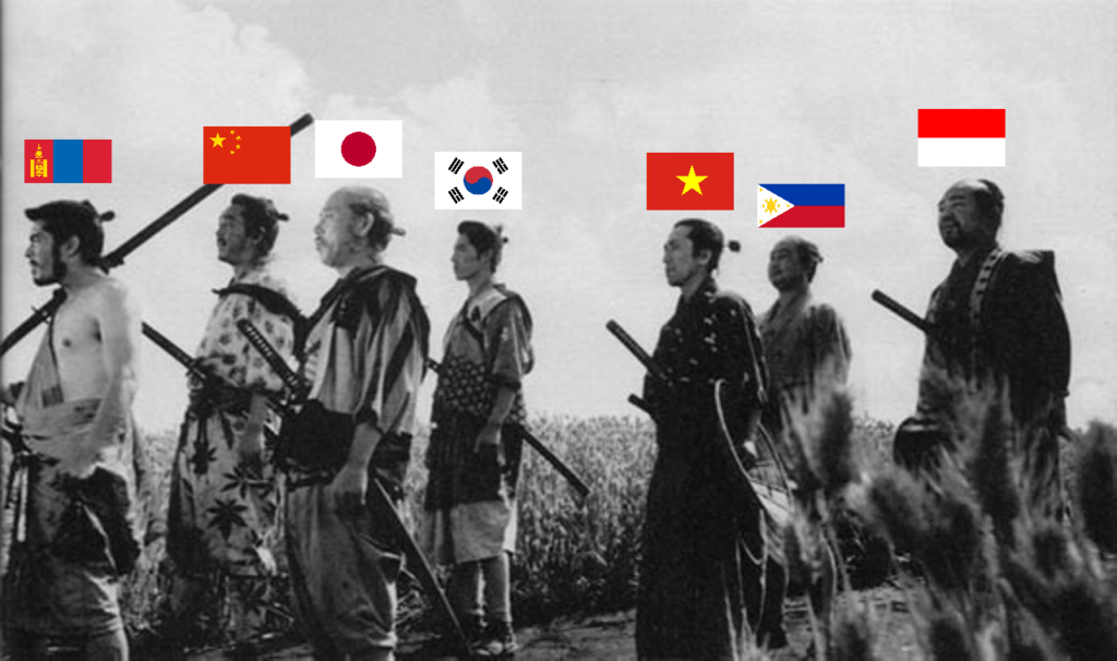 Seven Samurai flags